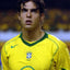 Brazil 2005 Home