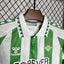 Real Betis 2024/25 Kids Home