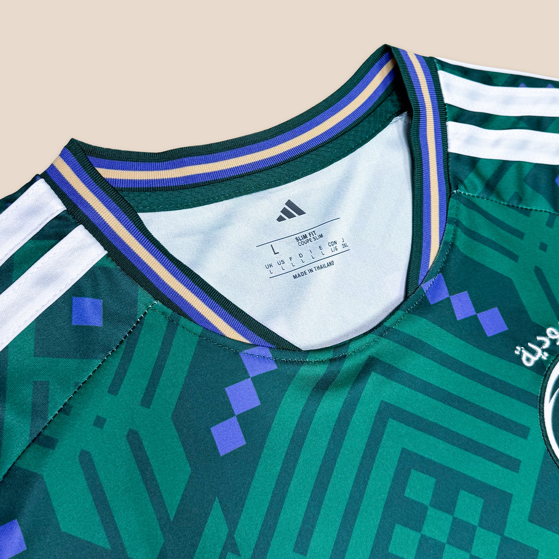 Saudi Arabia 2026 Home