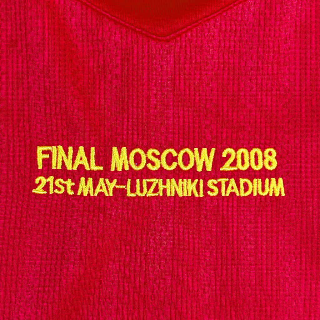 Manchester United 2007/08 Home