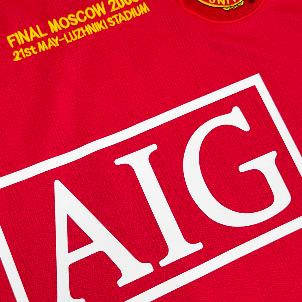 Manchester United 2007/08 Home