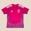 Mexico 2026 Goalkeeper