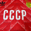 Soviet Union 1988 HOME
