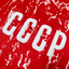 Soviet Union 1989/91 HOME
