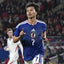 Japan 2026 HOME